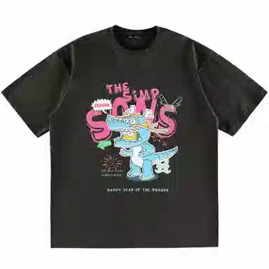 The Simpsons T