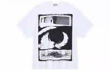 Cav Empt T