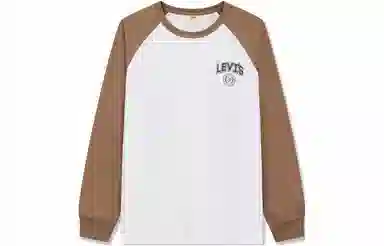 levis T
