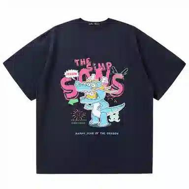 The Simpsons T
