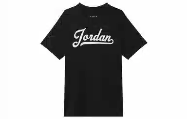 Jordan T