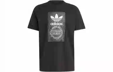 adidas originals Camo Tongue Tee LogoT