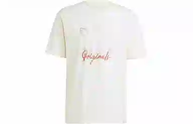 adidas originals Training Supply Short Sleeve Tee Logo T