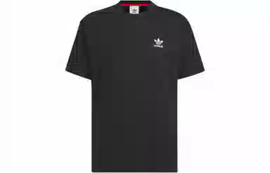 adidas originals x FEIFEI RUAN T