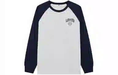 levis T