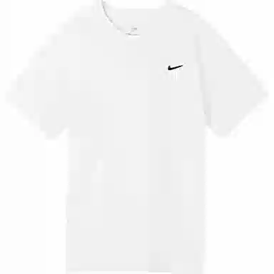Nike T