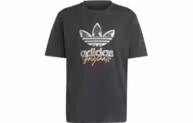 adidas originals Training Supply Short Sleeve Logo T
