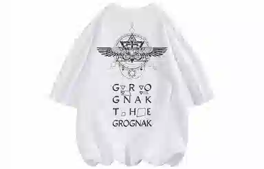 GROGNAK T