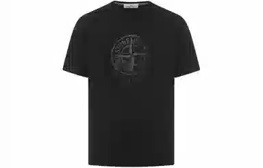 STONE ISLAND SS24 cleanfit CompassT