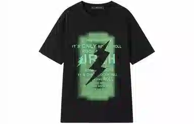 JOHN RICHMOND SS24 T