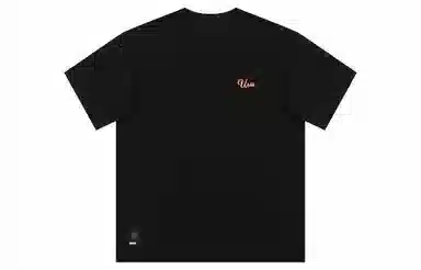 UZIS LogoT