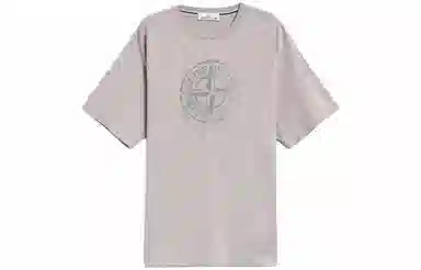 Stone Island Compass T-Shirt Grey