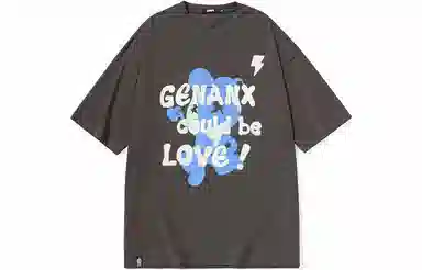 GENANX T