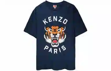 KENZO T