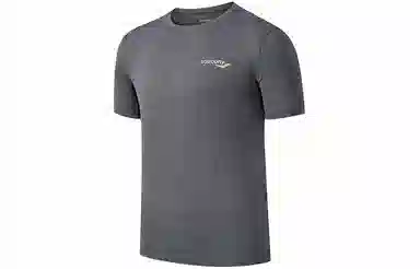 Saucony T