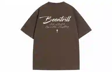 BEENTRILL LogoT