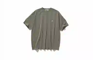 nautica white sail SS24 T