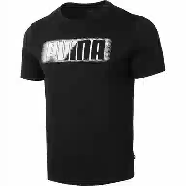 PUMA T