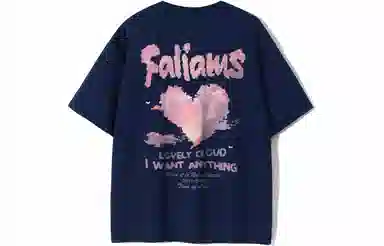 FALIAMS T