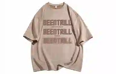 BEENTRILL LogoT