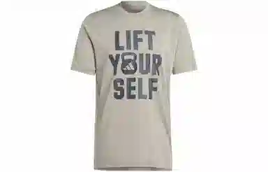 adidas Aeroready Lift Your Self T-Shirt T