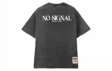 CANOTWAIT_ T