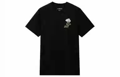 Jordan logo SS24 T