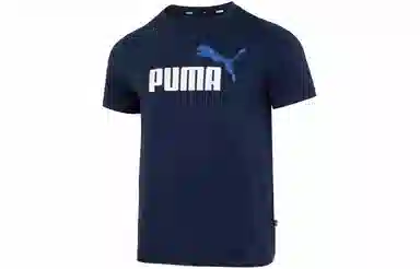 PUMA T