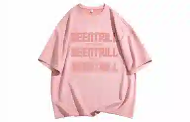 BEENTRILL LogoT