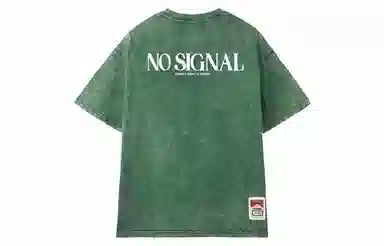 CANOTWAIT_ T