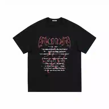 AMBER LIGHT T