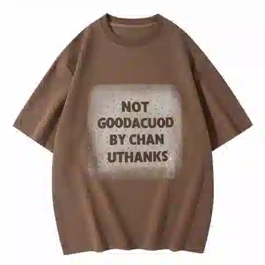 ACUOD BY CHANU x LA'T.WEEKEND T