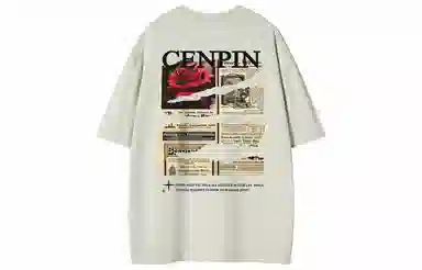 CENPIN T