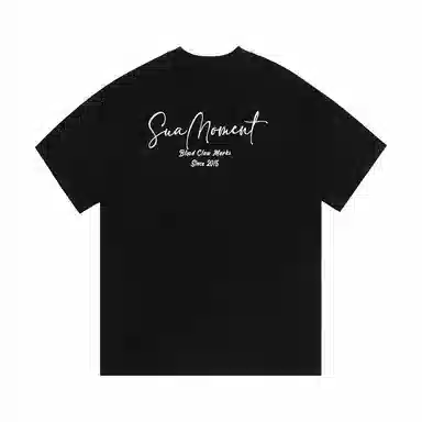 Suamoment T