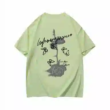 LIGHTNING MONSTER LogoT