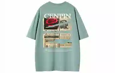 CENPIN T