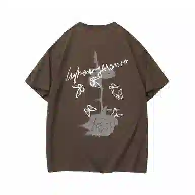 LIGHTNING MONSTER LogoT