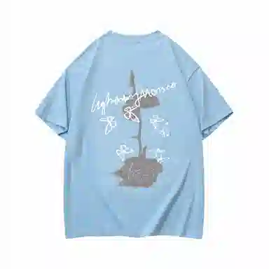 LIGHTNING MONSTER LogoT