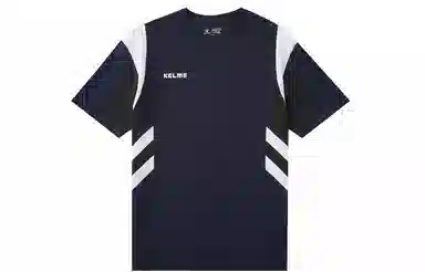 KELME SS24 T