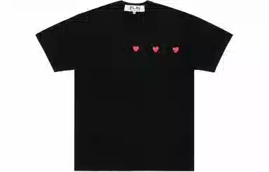 CDG Play SS24T