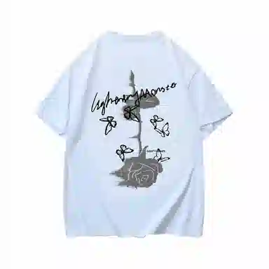 LIGHTNING MONSTER LogoT