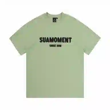 Suamoment LOGOT