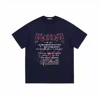 AMBER LIGHT T