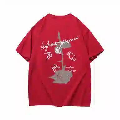 LIGHTNING MONSTER LogoT