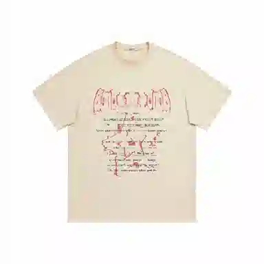AMBER LIGHT T