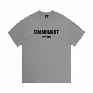 Suamoment LOGOT