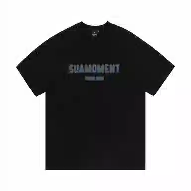 Suamoment LOGOT