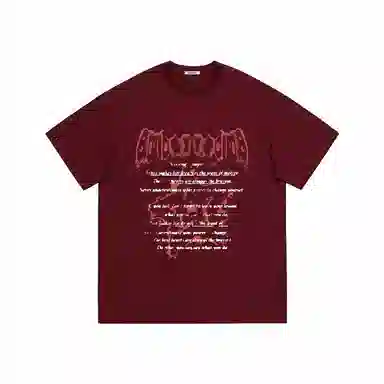 AMBER LIGHT T