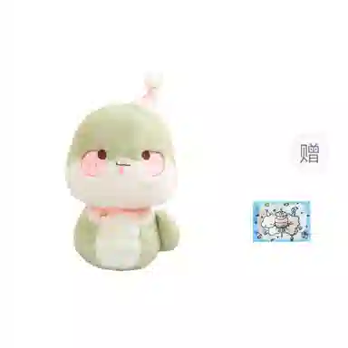 28cm32cm42cm