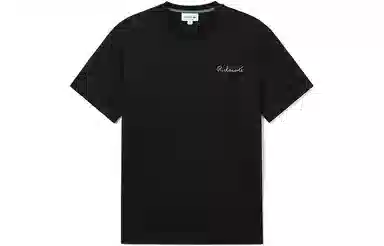 LACOSTE T